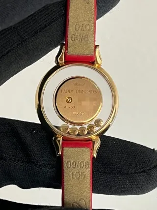 Chopard 详情 4