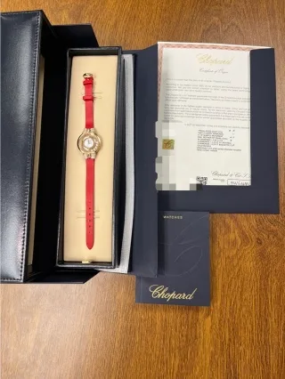 Chopard 详情 5