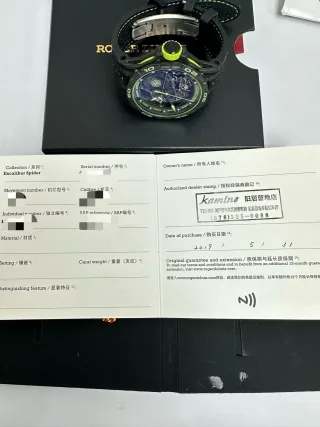 Roger Dubuis 详情 5