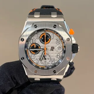 Audemars Piguet