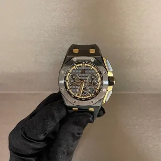 Audemars Piguet